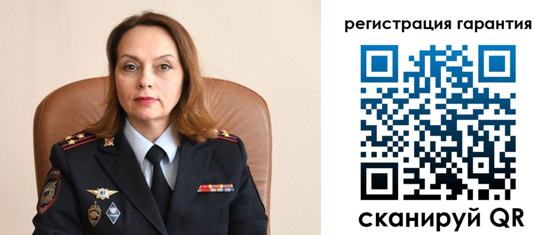 прописка иностранных граждан в Лодейном Поле